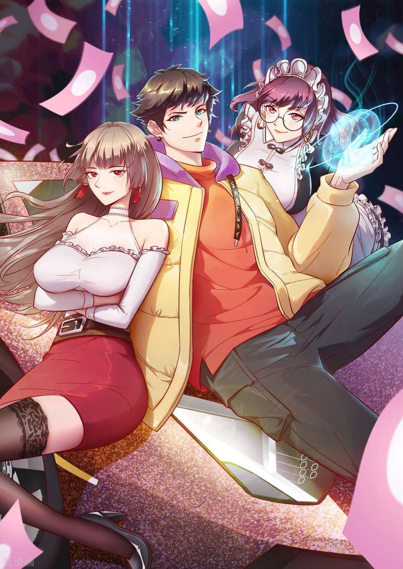 Outlander Tyrant Supplier Chapter 34 Bahasa Indonesia